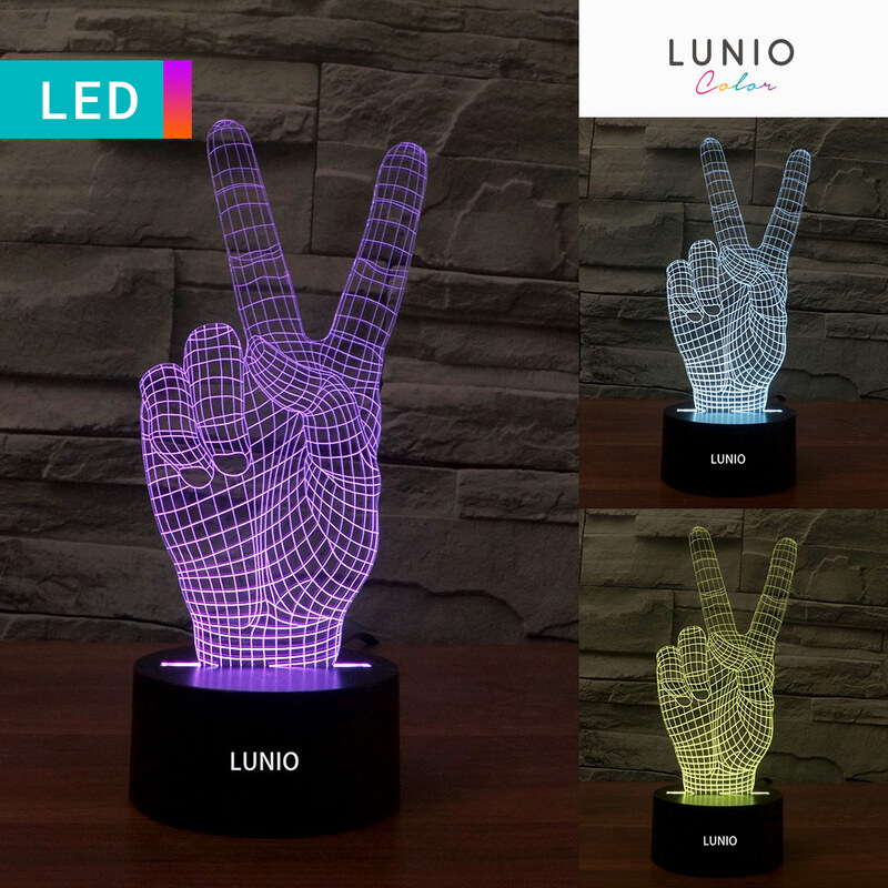 Lunio Color Lampe LED 3D signe de main