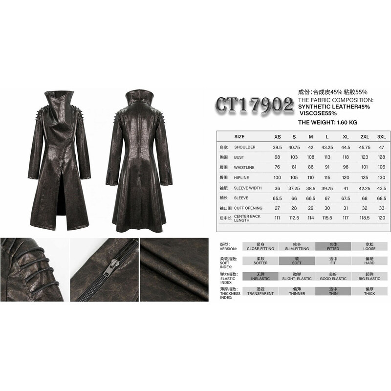 Manteau pour femmes DEVIL FASHION - CT17902