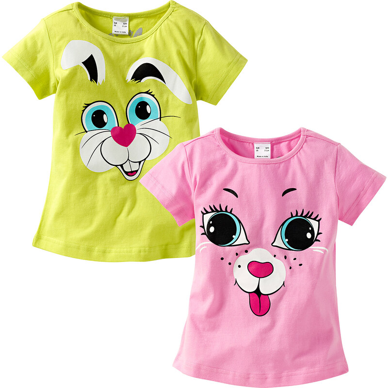 bpc bonprix collection T-shirts (lot de 2) multicolore manches courtes enfant - bonprix