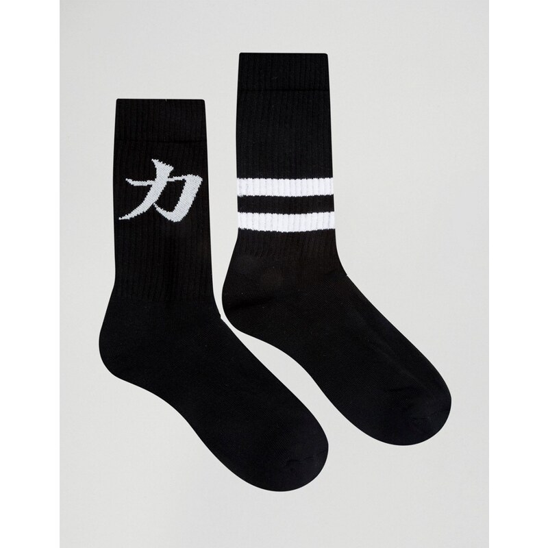 ASOS - Lot de 2 paires de chaussettes de sport avec inscription - Noir